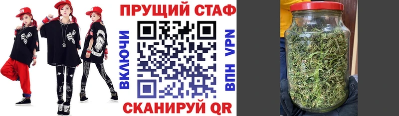 Виды наркоты Вышний Волочёк Cocaine АМФ Мефедрон