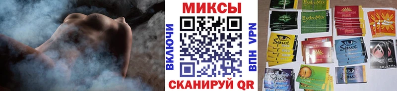 БУТИРАТ бутандиол кракен зеркало Вышний Волочёк где найти наркотики