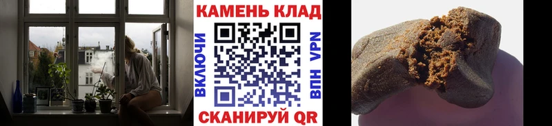 закладки  Вышний Волочёк  ГАШ Cannabis 