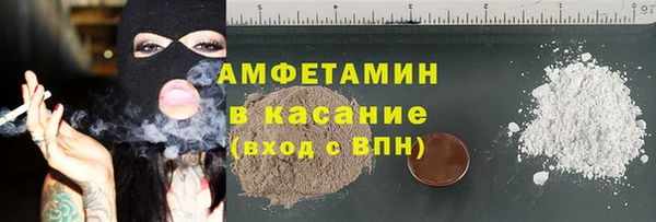 прущая мука Абинск