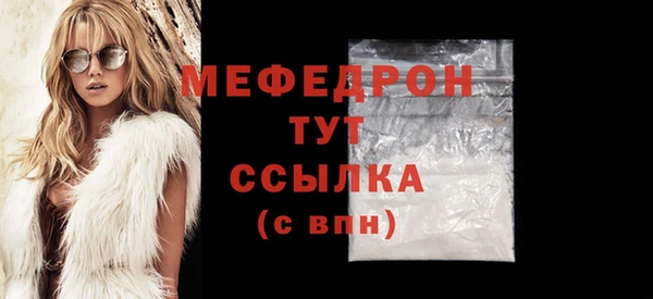ГАЛЛЮЦИНОГЕННЫЕ ГРИБЫ Дубна