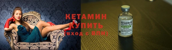 MESCALINE Абдулино