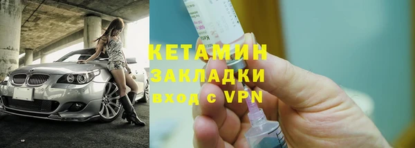 ГАЛЛЮЦИНОГЕННЫЕ ГРИБЫ Семилуки