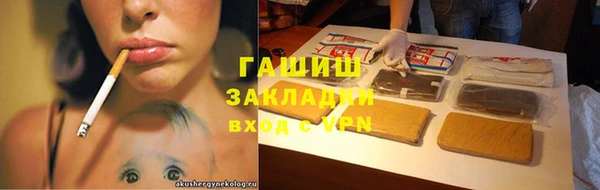 MESCALINE Абдулино