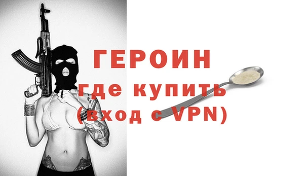кокс Семёнов