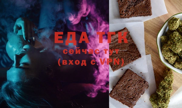 кокс Семёнов