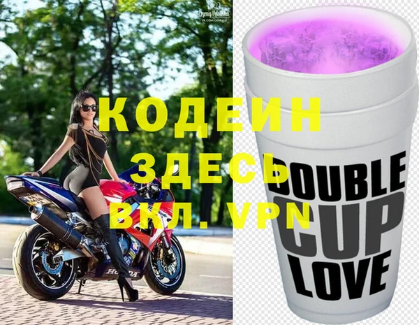 кокс Семёнов