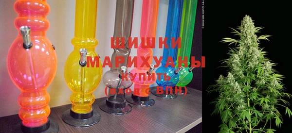 MESCALINE Абдулино