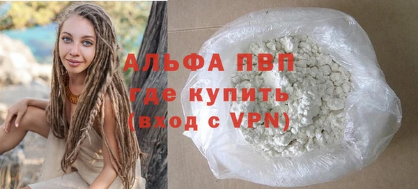 кокаин перу Дрезна