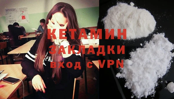 кокс Семёнов