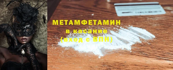 ГАЛЛЮЦИНОГЕННЫЕ ГРИБЫ Семилуки