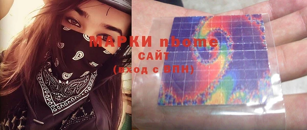 скорость mdpv Семикаракорск