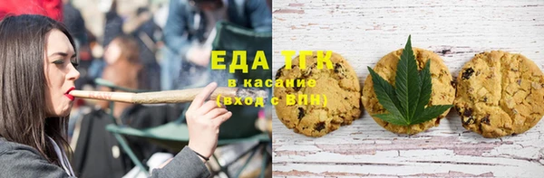 прущая мука Абинск