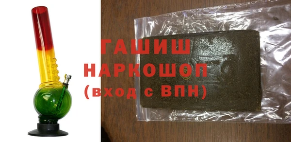 скорость mdpv Семикаракорск