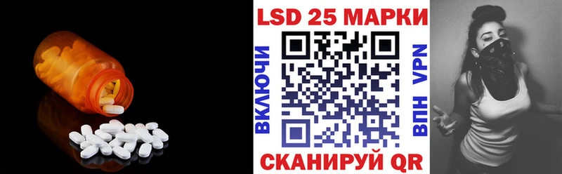 сайты даркнета официальный сайт  гидра ONION  Вышний Волочёк  купить   ЛСД экстази ecstasy 