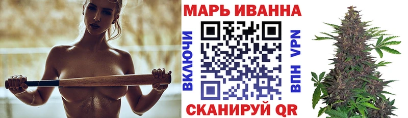 маркетплейс какой сайт  закладка  Вышний Волочёк  Марихуана планчик  KRAKEN tor 